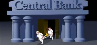 Центральные банки