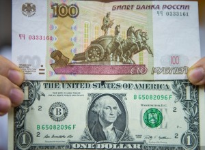 dollar-rubl